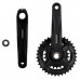 Шатуны велосипеда Shimano FC-MT210-B2, FOR REAR 9-SPEED, 2-PCS FC, 170MM, 36-22T W/O CG,W/O BB PARTS, CHAIN LINK