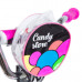 Велосипед NOVATRACK 20", CANDY, белый