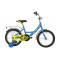 Велосипед NOVATRACK 16" URBAN синий