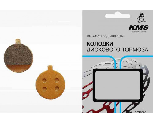 Колодки дискового тормоза  11