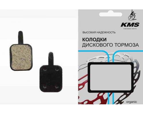 Колодки дискового тормоза  15 (Assess Mechanical disk brake)