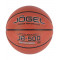 Мяч баскетбольный Jogel JB-500  6 (BC21)