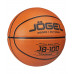 Мяч баскетбольный Jogel JB-100 5 (BC23)