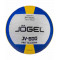 Мяч волейбольный Jogel JV-600 (BC23)