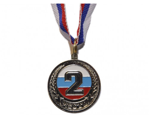 Медаль спортивная с лентой 2 место d - 3,5 см :1735-2