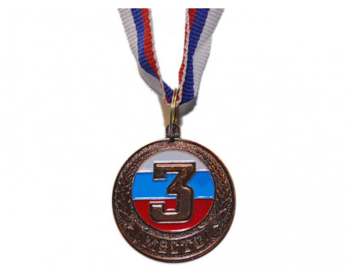Медаль спортивная с лентой 3 место d - 3,5 см :1735-3