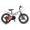 Велосипед 16" Stels Galaxy KMD Z010 Серый 2024 (М) Велосипед 16" Stels Galaxy KMD Z010 Серый 2024 (М)