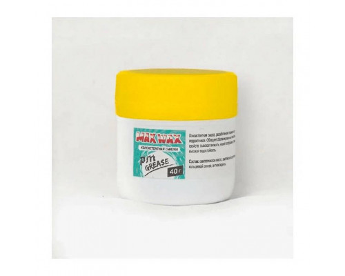 Консистентная смазка PM Grease 40г