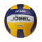 Мяч волейбольный Jogel JV-100, белый (BC23)