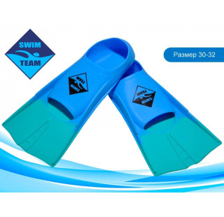 Ласты для бассейна размер 30-32 SWIM TEAM :ТЕ-2737-3 (голубой)