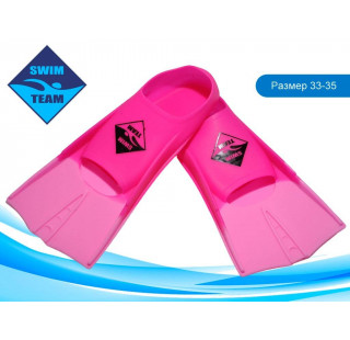 Ласты для бассейна размер 33-35 SWIM TEAM :ТЕ-2737-3 (розовый)