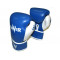 Перчатки боксёрские 8 oz.: POW-BZ-С8# Перчатки боксёрские 8 oz.: POW-BZ-С8#