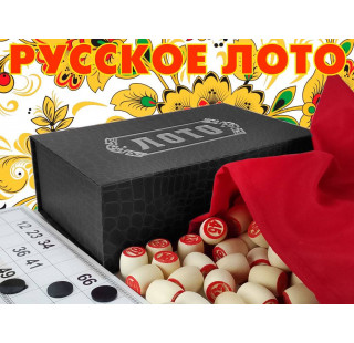 Русское лото LD-8821 (чёрный)