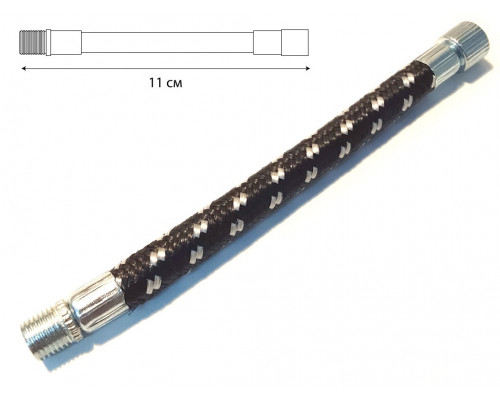 Шланг для насоса маленький :(С-5):