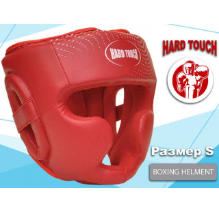 Шлем боксёрский закрытый red S