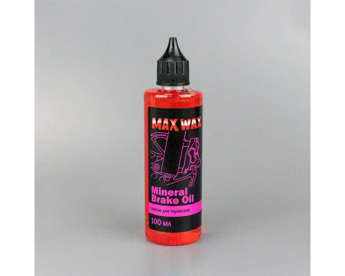 Гидравлическое минеральное масло тормозная жидкость MAX WAX Brake Oil 100 мл