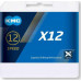 Цепь велосипедная KMC X12 на 12 скоростей, 126 звеньев с замком