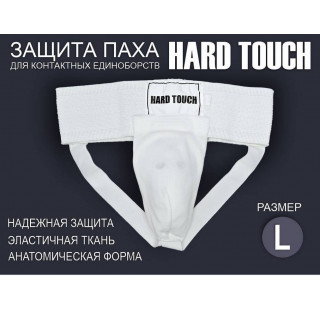 Раковина тренировочная, р.L, белый