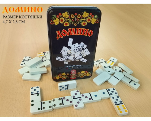 Домино 5010FH