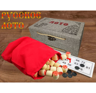 Русское лото 8819В