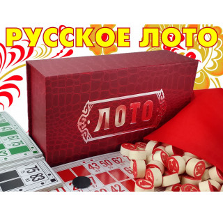 Русское лото LD-2027 (красный)