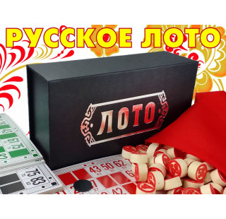Русское лото LD-2027 (чёрный)