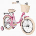 Велосипед NOVATRACK 14" MAPLE, розовый