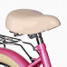 Велосипед NOVATRACK 14" MAPLE, розовый