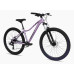 Велосипед Aspect Oasis Pro 26 (2026) (XS (14,5"), Фиолетовый)