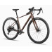Велосипед Aspect Chase Pro (2026) (M (54"), Коричневый)