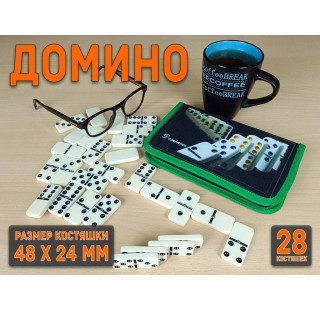 Домино в сумочке. 5010С-D (зелёный)