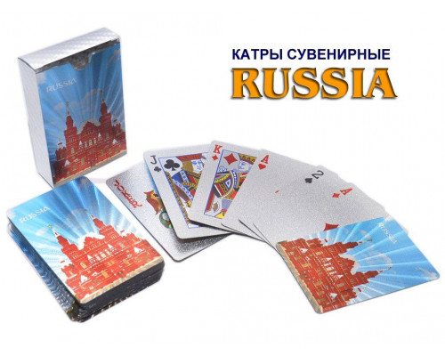 Карты сувенирные "Музей": НL-2