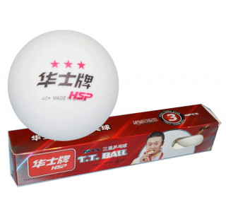 Шарики для настольного тенниса 3* HSP.: ABS-049