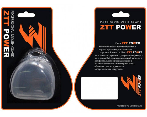 Капа боксёрская одночелюстная ZTT POWER: MG-004 (БС)