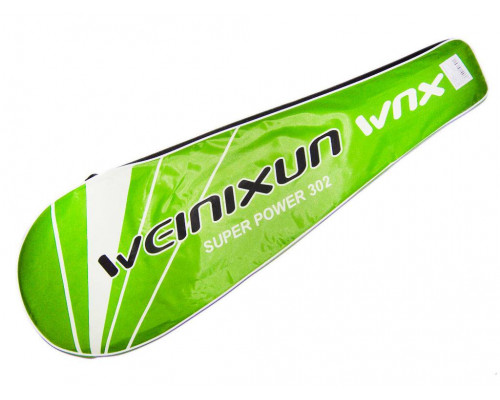 Набор для бадминтона WEINIXUN зелёный VX-302-З