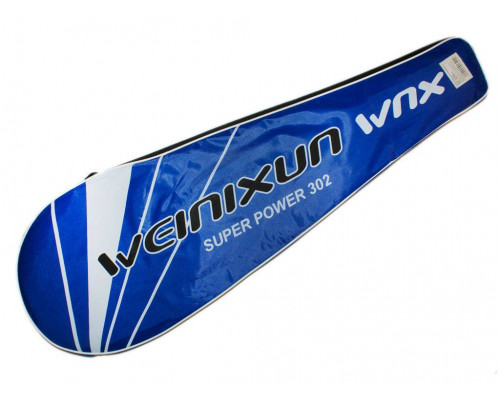 Набор для бадминтона WEINIXUN синий VX-302-С