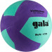 Мяч волейбольный GALA 170 Soft 12, облегченный, TPE, размер 5