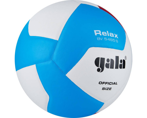 Мяч волейбольный GALA Relax 12, размер 5