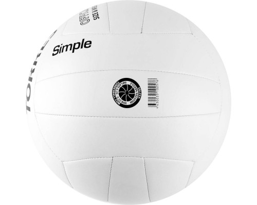 Мяч волейбольный TORRES Simple, размер 5
