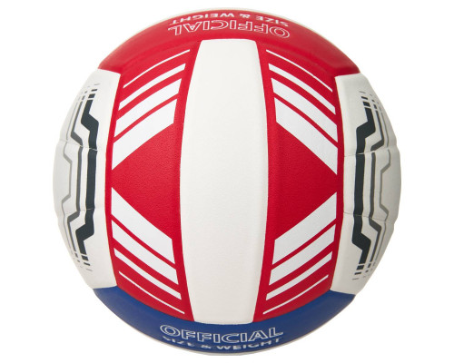 Мяч волейбольный TORRES VB 1000, микрофибра, размер 5