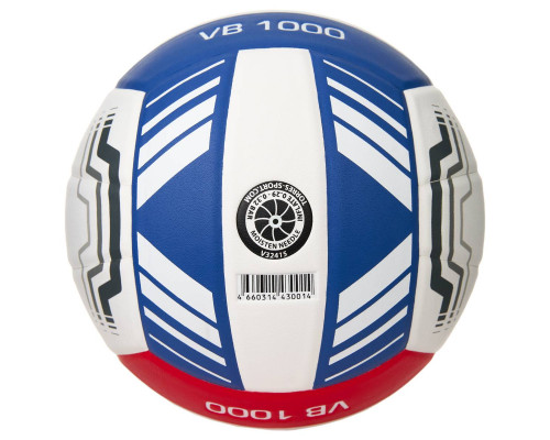 Мяч волейбольный TORRES VB 1000, микрофибра, размер 5