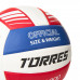 Мяч волейбольный TORRES VB 1000, микрофибра, размер 5