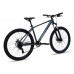 Велосипед Aspect Radium 27.5 (2026) (S (16"), Темно-серый)