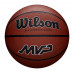 Мяч баскетбольный WILSON MVP, размер 7