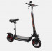 Электросамокат Kugoo Max Speed