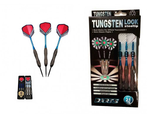 Дротики TUNGSTEN LOOK 21 грамм , в пластиковом чехле.