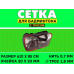 Сетка для бадминтона S832
